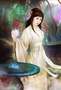 难以启齿